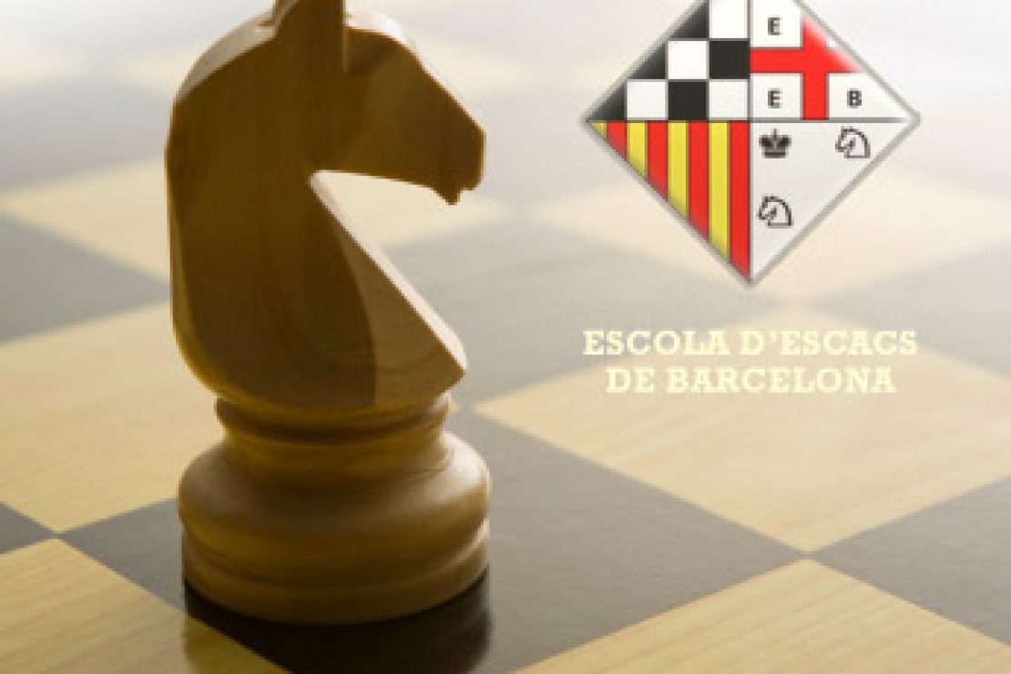 E.E. Barcelona E.E. Barcelona